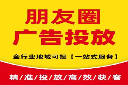 SEM代运营实战：如何降低广告成本