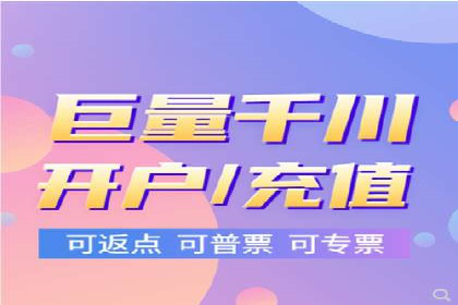 案例分享：今日头条信息流广告的投放策略